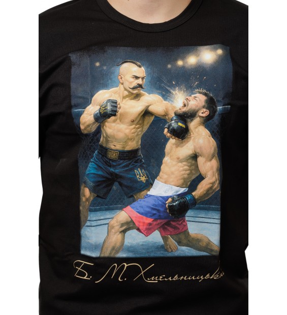T-shirt Berserk Sport Khmelnitsky