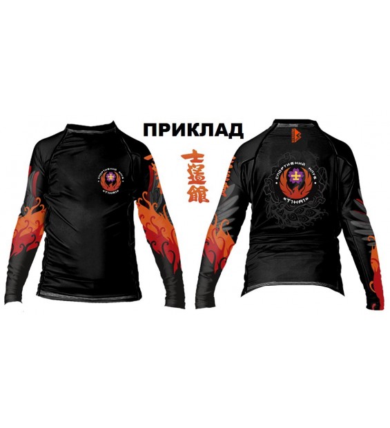 Compression rashguard for children with long sleeves