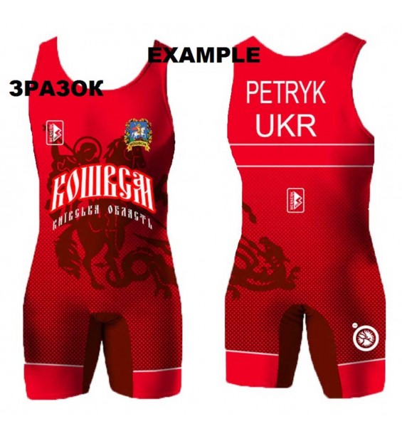 Club wrestling singlet for children with a pattern