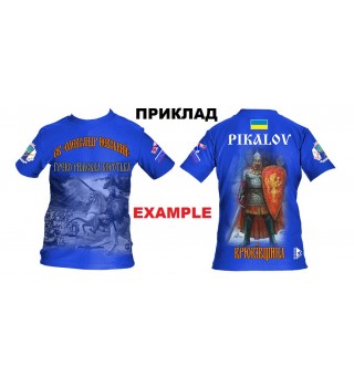 T-shirt for children made of polyester 100% sublimation