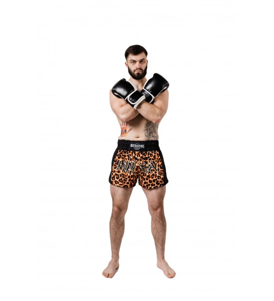 Thai Shorts  BERSERK Cheetah gold