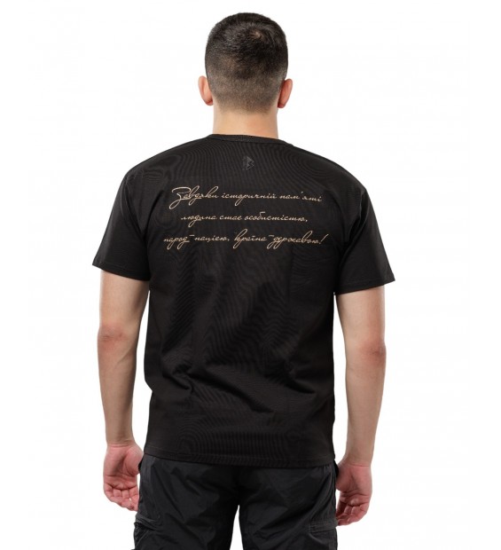 Футболка Berserk Sport Грушевский