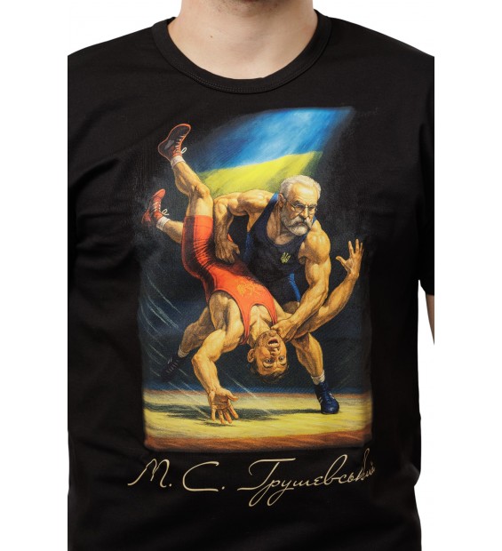 Футболка Berserk Sport Грушевский