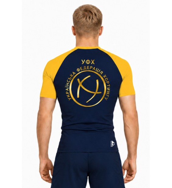 Рашгард Berserk Sport Horting  Blue