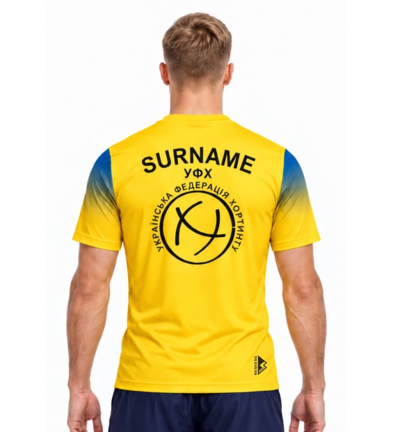 Футболка  Berserk Sport Horting Yellow