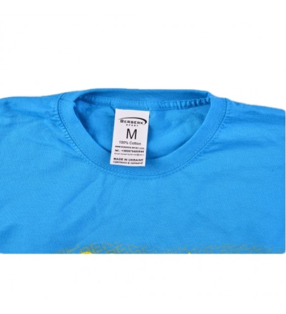 T-Shirt Berserk Wind Rose turquoise